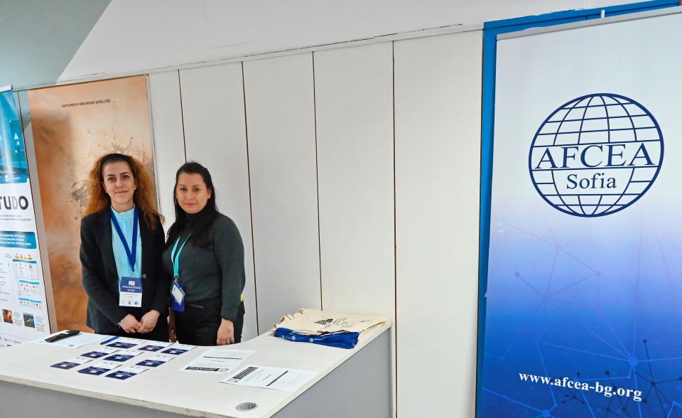 Exhibition area (15-16 Apr 2026, Varna)